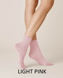 Image of 'Kunert SENSUAL COTTON Velvety socks with rolled edge' (IMG007)